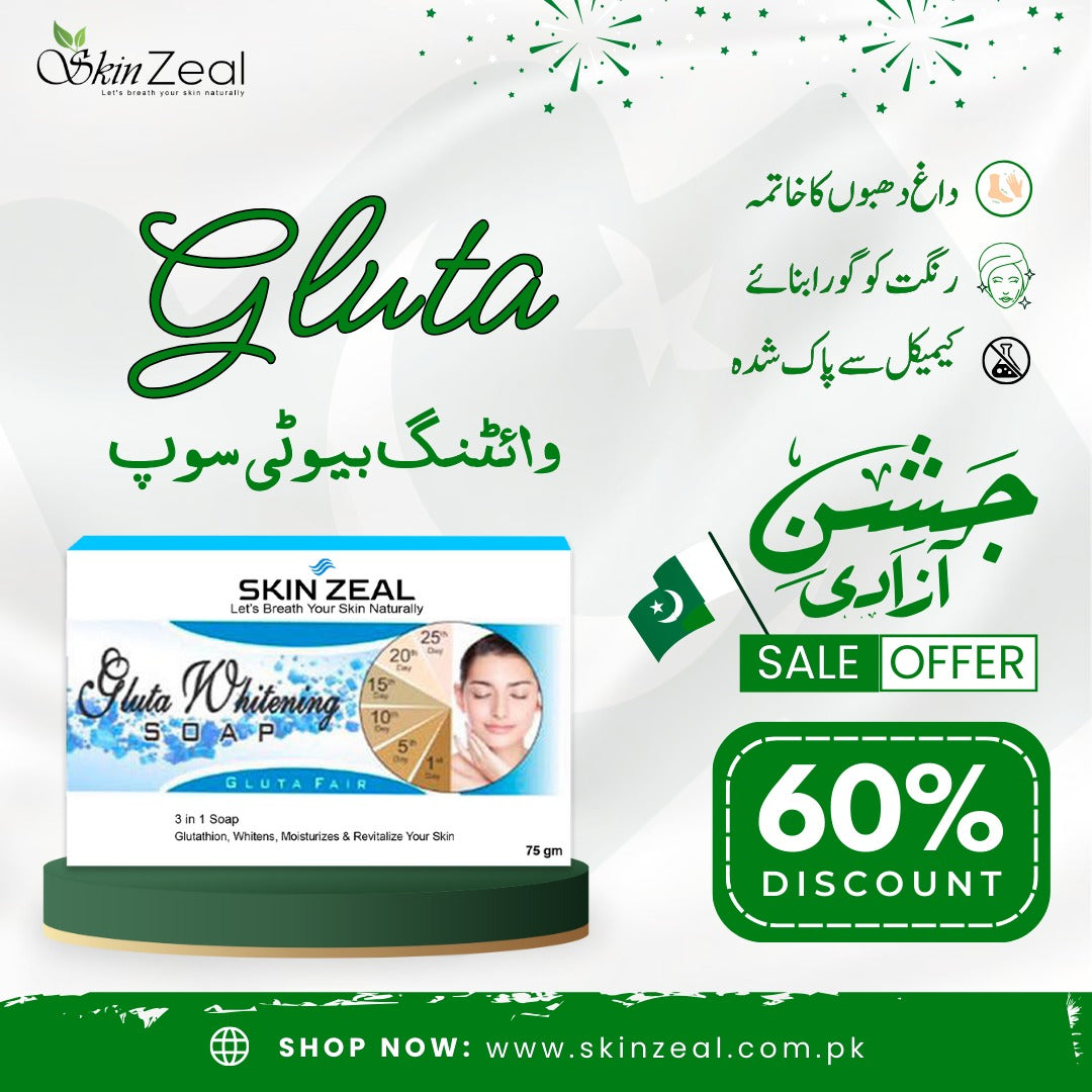 GLUTA WHITENING SOAP