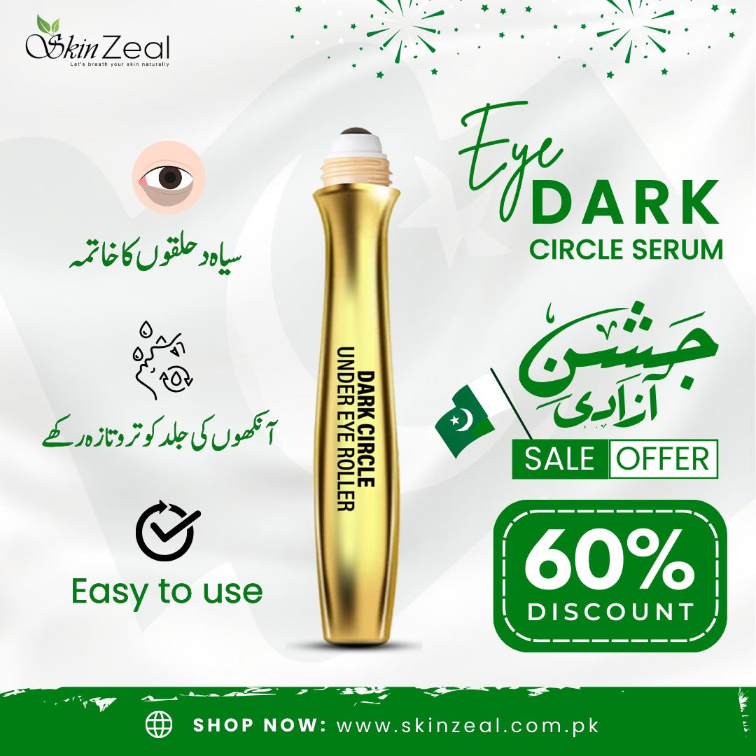 EYE DARK CIRCLE SERUM15ML